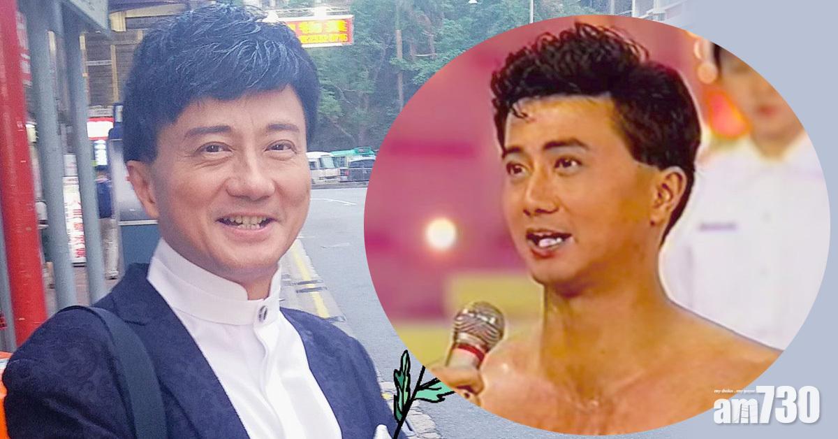 捕獲吳剛師傅 網民︰佢話唔會復出