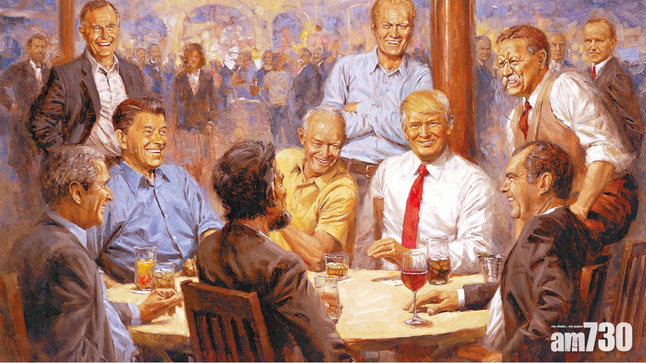 歷任共和黨總統談笑畫  特朗普收藏遭嘲