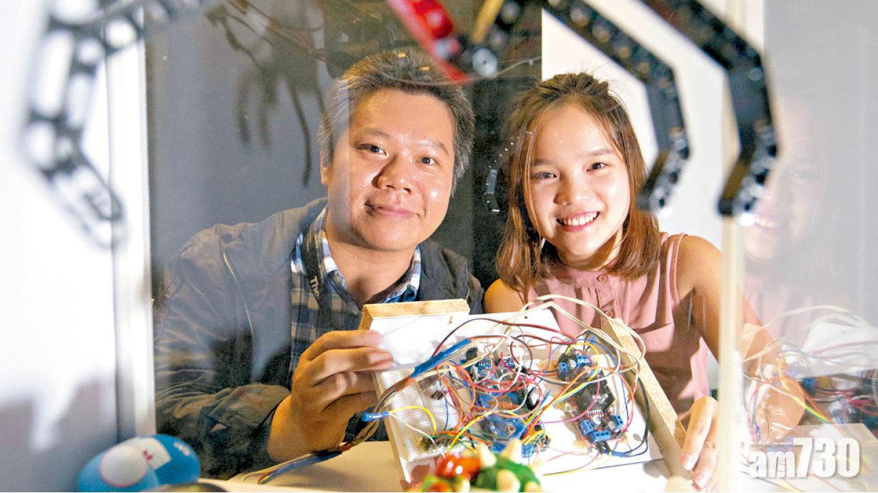 研體感操控夾公仔機  設計者冀拉近兩代距離