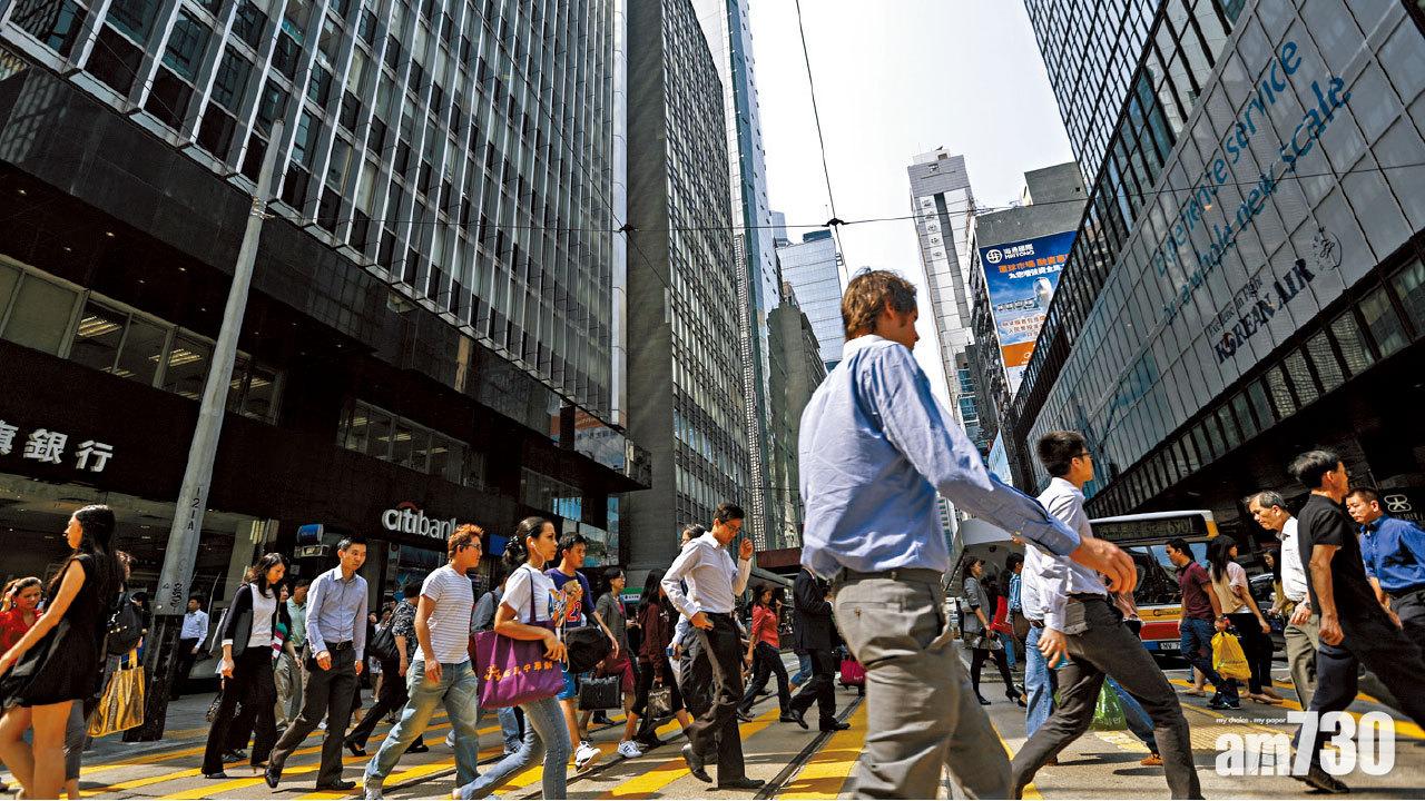 調查︰僱主來年或加薪3.6%至3.9%