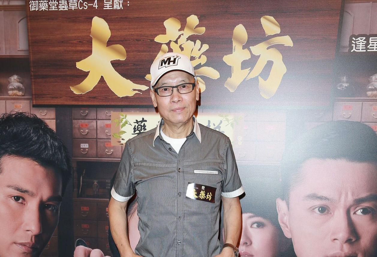 【即時娛樂】岳華加國病逝享年76歲 譚炳文深表婉惜