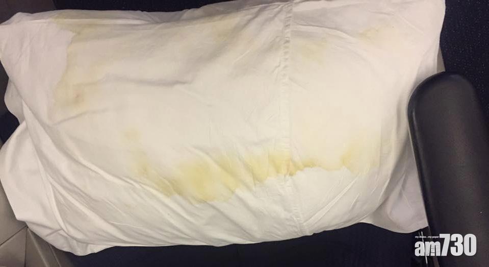 【貴價「享受」】乘英航商務位  穿名牌男坐正一灘尿索賠