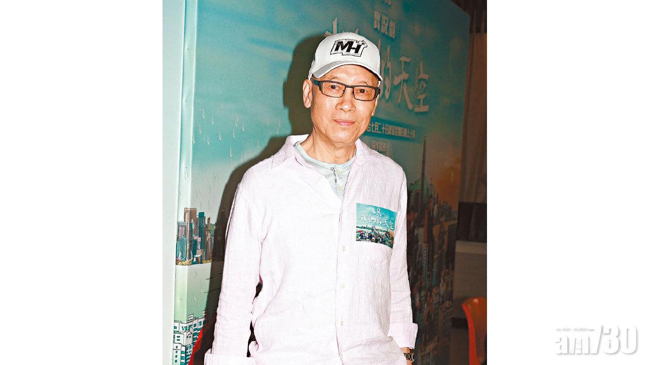 岳華加國病逝 享年76歲  