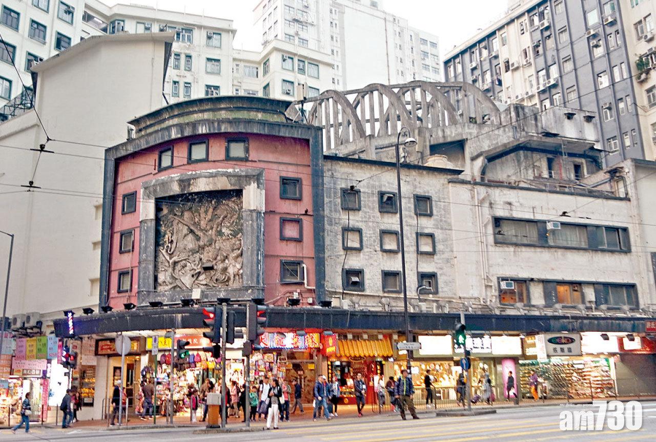 申請強拍皇都戲院大廈 新世界保留戲院精髓