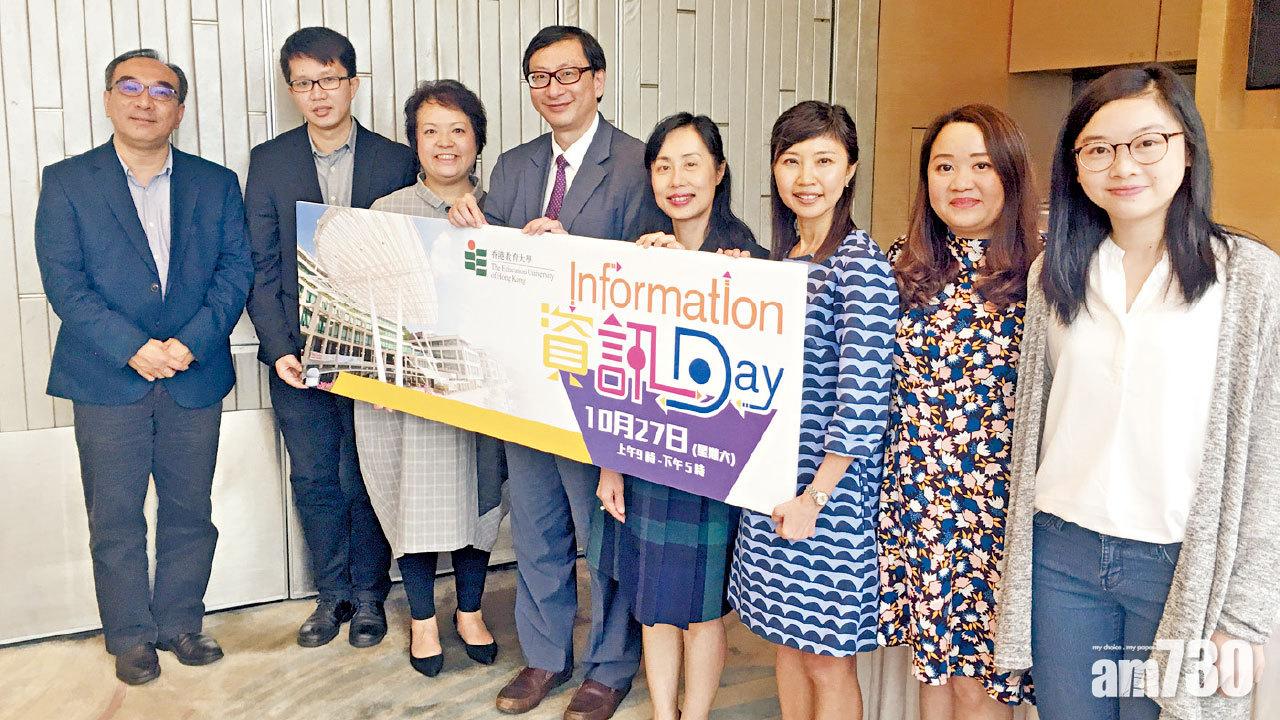 幼教學位倍增  教大副校：成績非最重要