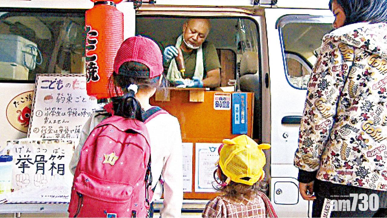 愈幼愈平 貧童免費  章魚叔奇招送暖