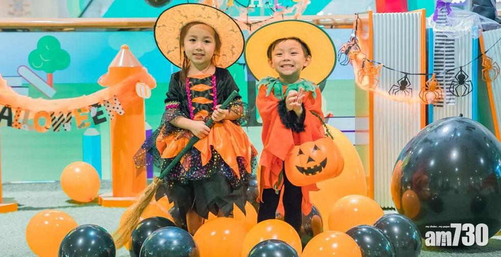 【首個智能物樂園】哈囉喂嘩鬼入「城」