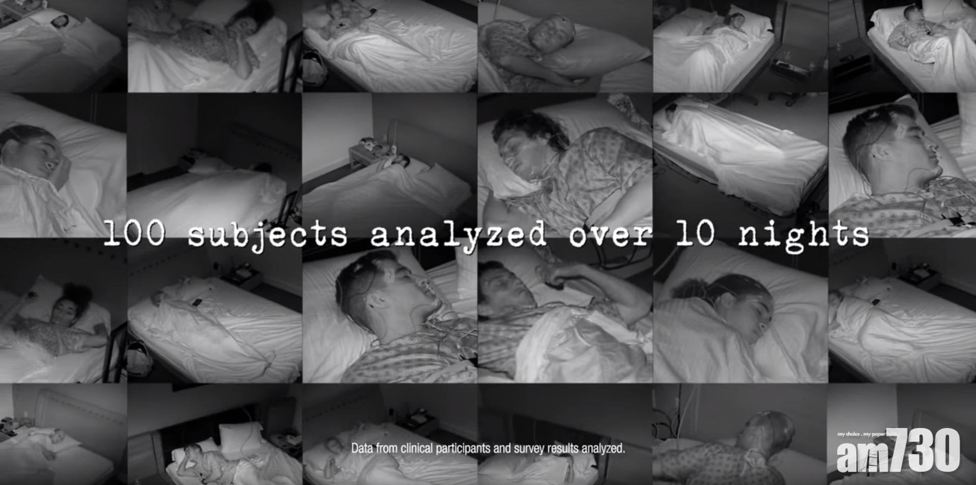 【測試證明】Burger King推「惡夢漢堡」 食完發惡夢率高350% (有片)