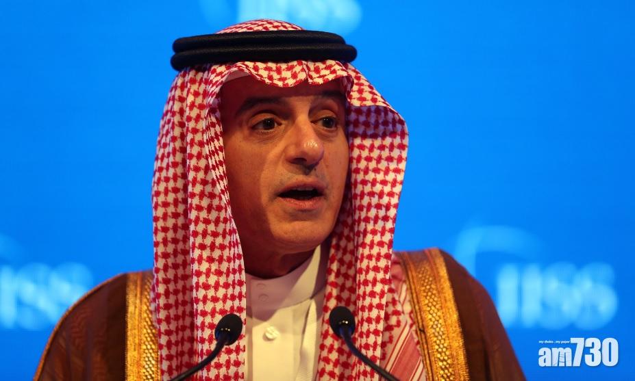 【沙特記者被殺】沙特外相：全球對事件反應失控