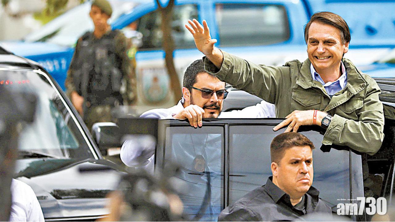 「巴西特朗普」問鼎總統