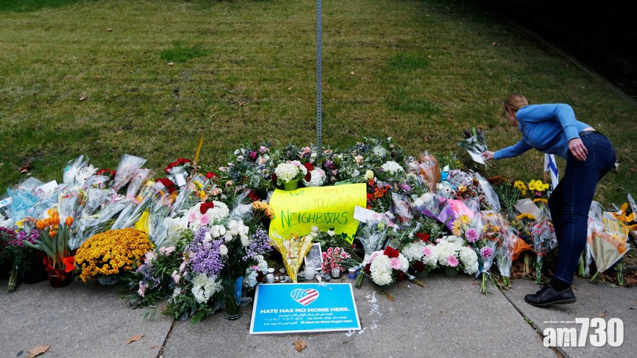 匹茲堡猶太會堂槍擊案疑犯被控29罪  塞申斯表明要求判處死刑