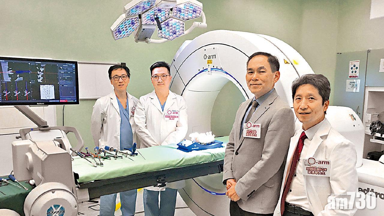港安引入新儀器 增脊椎手術準確度