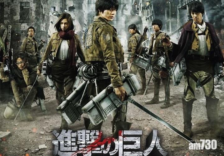 【繼續翻拍】《小丑回魂》導演執導荷里活版《進擊之巨人》