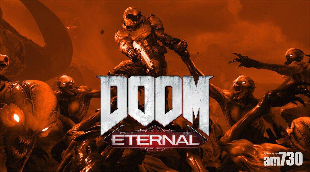 《DOOM》新作落實推出Switch版本