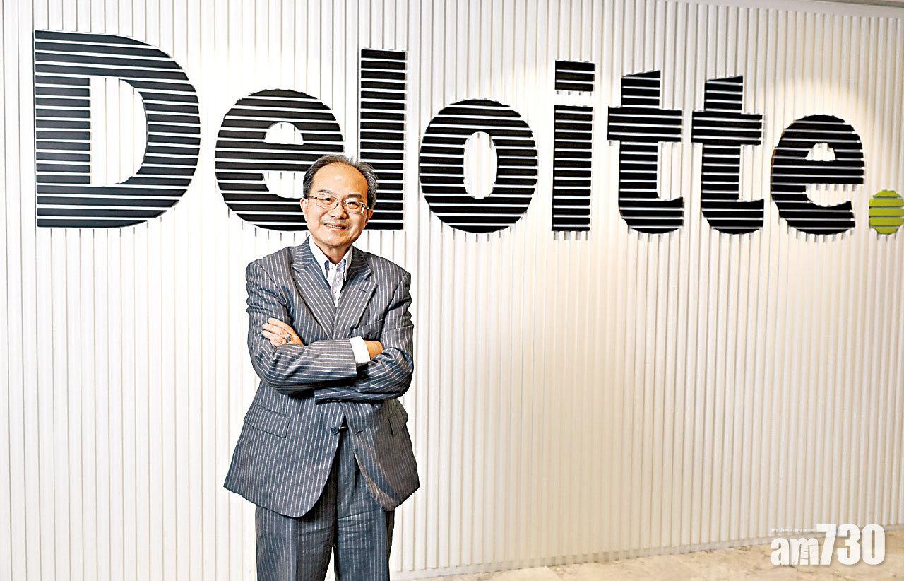 傑出上市公司大獎評審  德勤Deloitte 全球4大會計師事務所之一 德勤Deloitte