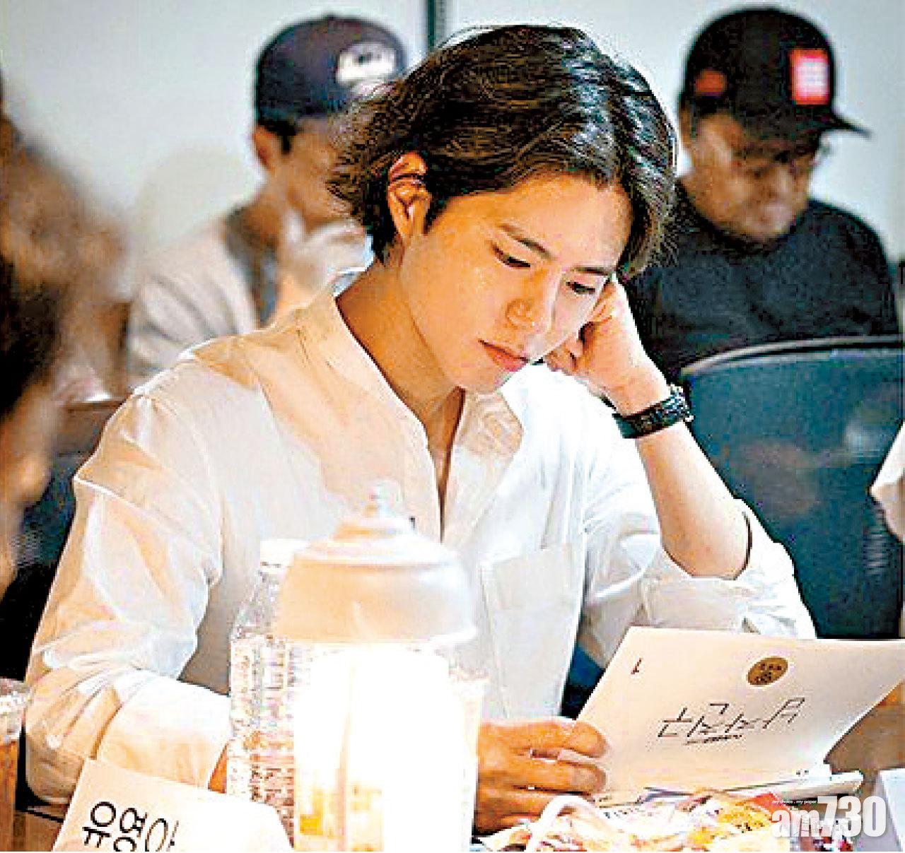 朴寶劍宋慧喬主演《男朋友》金裕貞同期出新劇