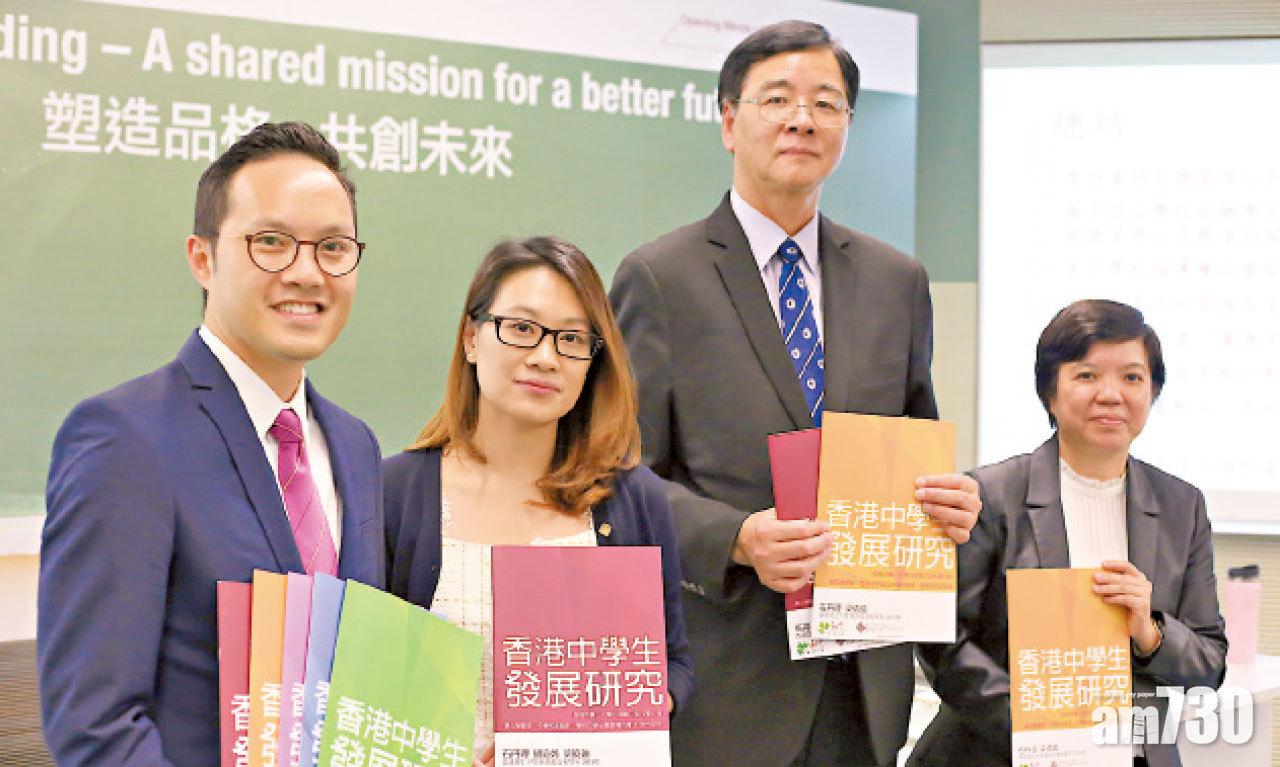 學界冀重視德育 石丹理促獨立成科