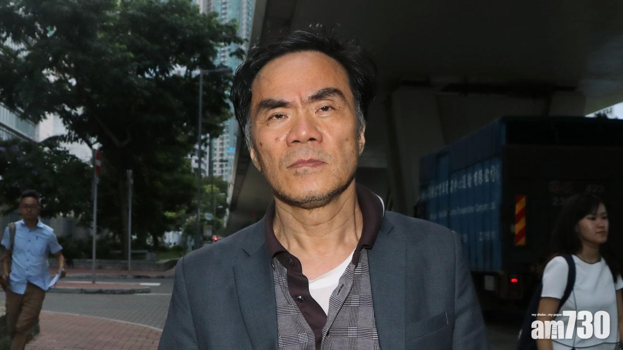 涉詐騙黃桂芬墮樓亡法庭以終止檔案處理  黃桂榮續保候訊