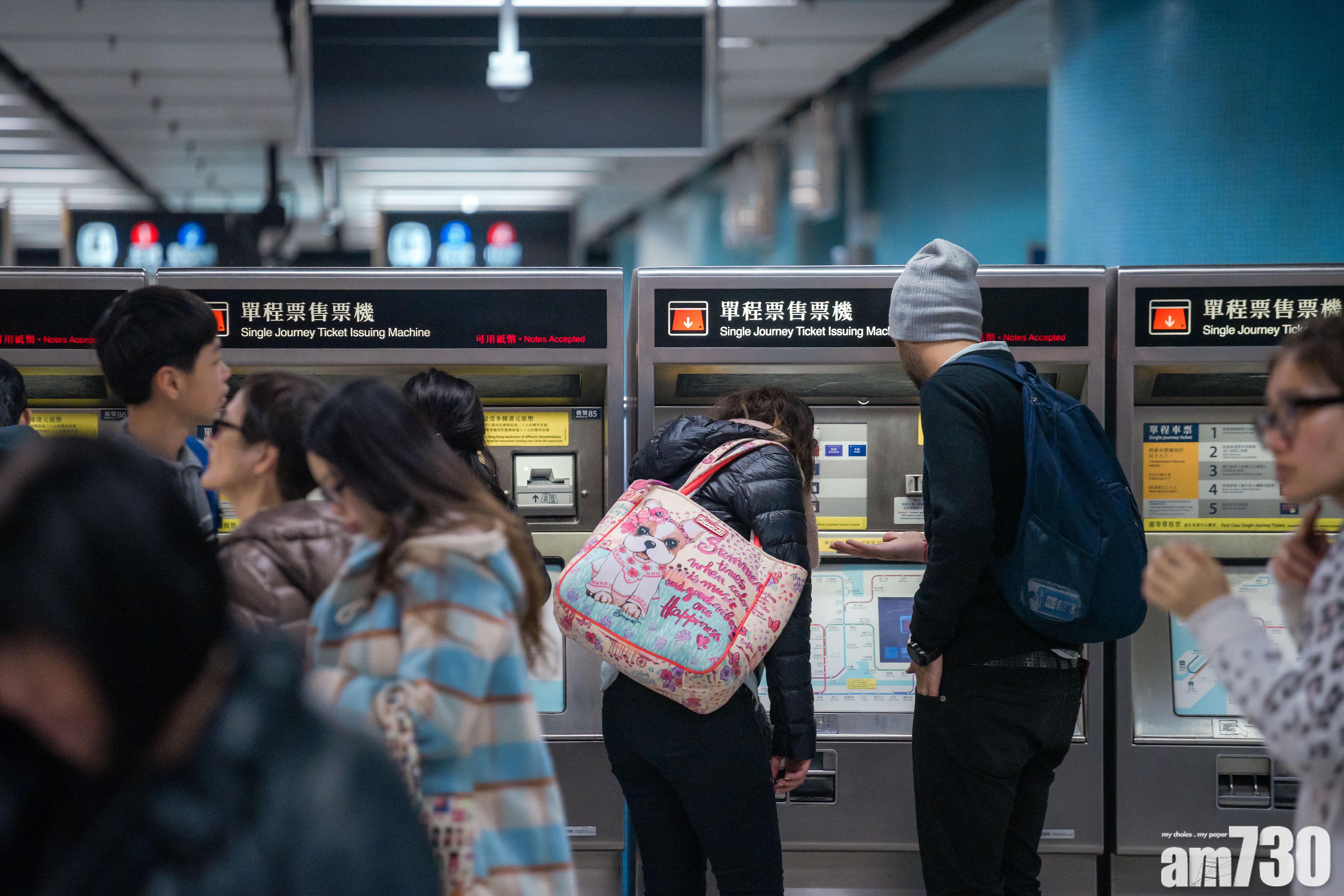 雙11國際復康日 港鐵推殘疾人士免費乘車優惠