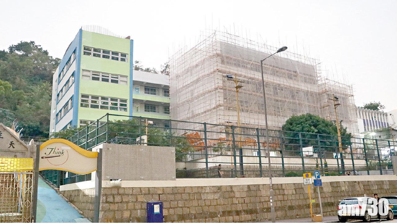 涉違規用崇正校舍辦中小學 教育局勒令朗思停課