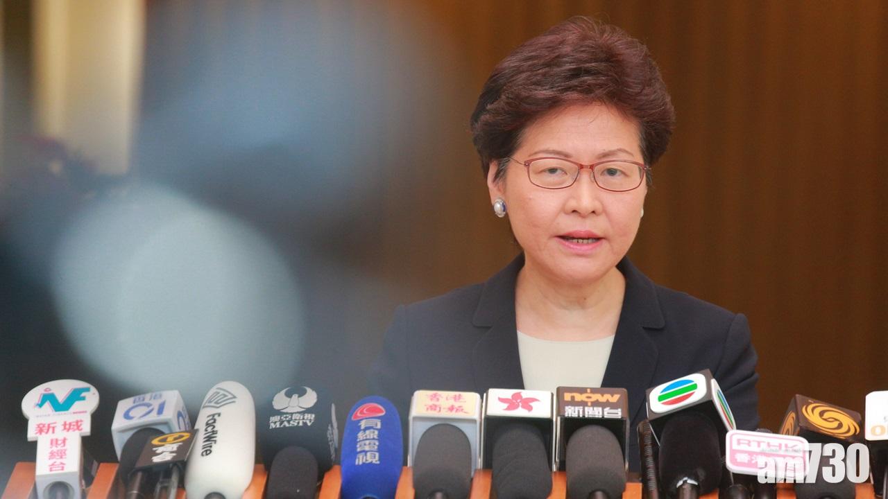 林鄭月娥：土地不足是公認事實  填海是無可迴避