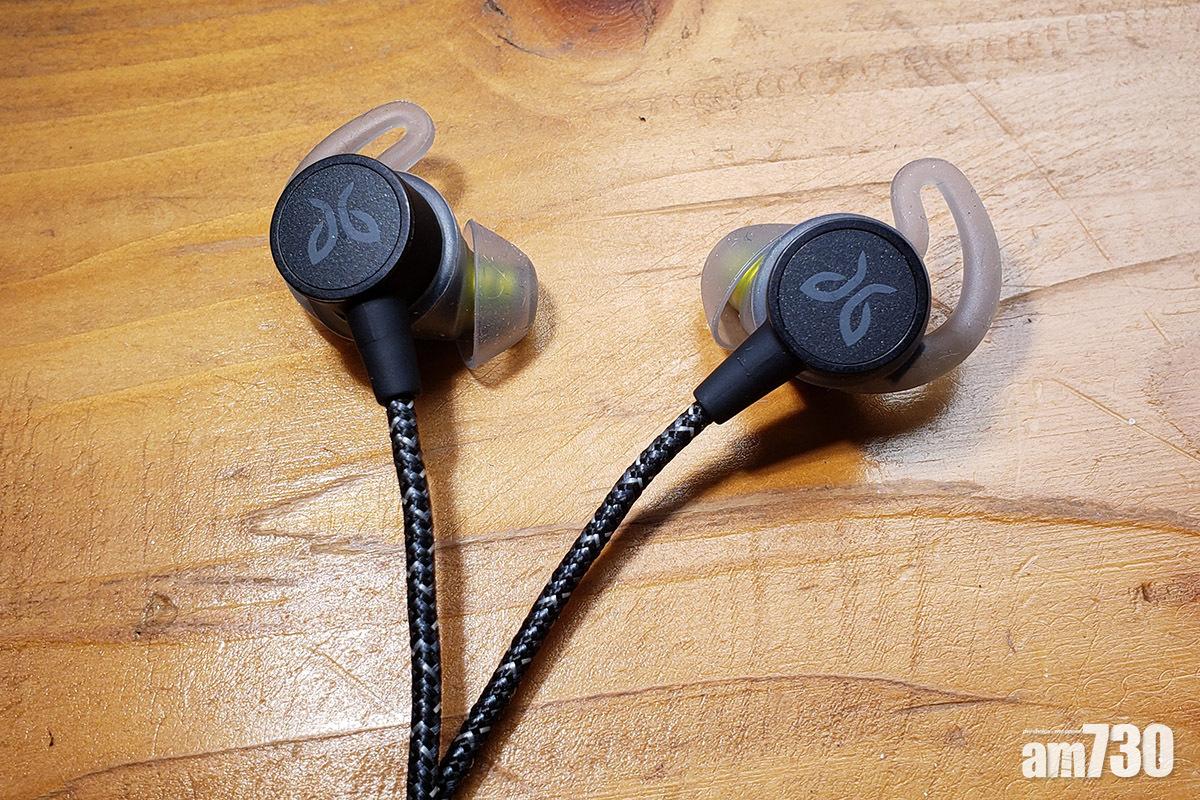 Jaybird Tarah Pro 陪你跑足14小時
