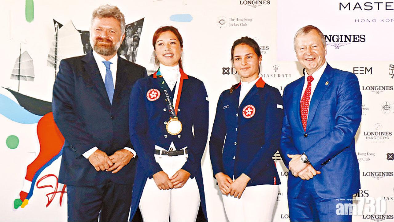 蕭頴瑩黎嘉怡出戰香港馬術大師賽