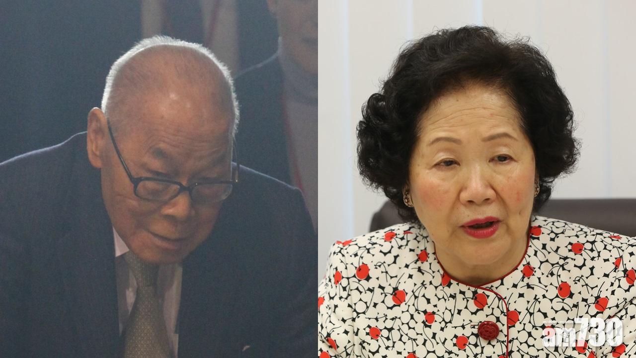 鍾士元離世  陳方安生：痛心和難過