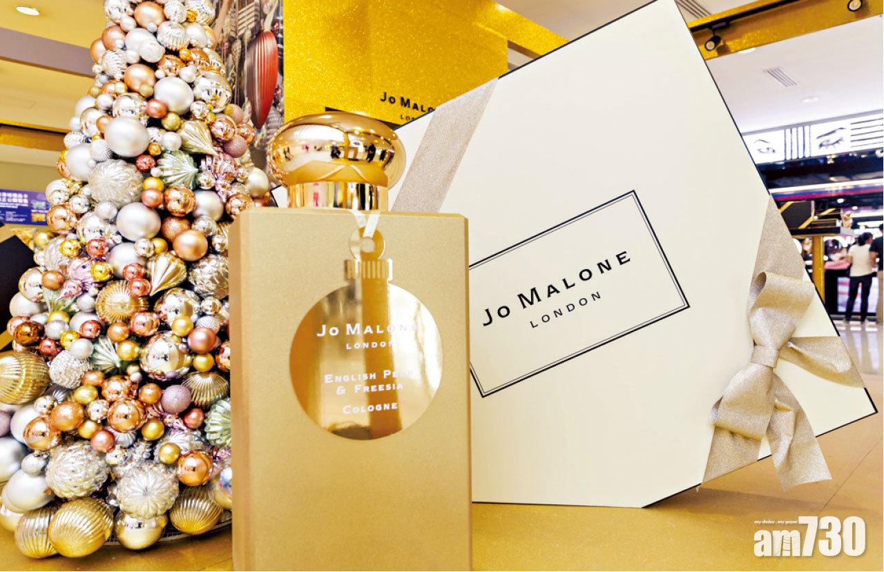 推全新白苔與雪花蓮香水 Jo Malone 閃爍限定店 