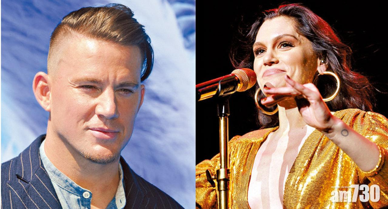 英國歌后Jessie J開騷透露生育困難