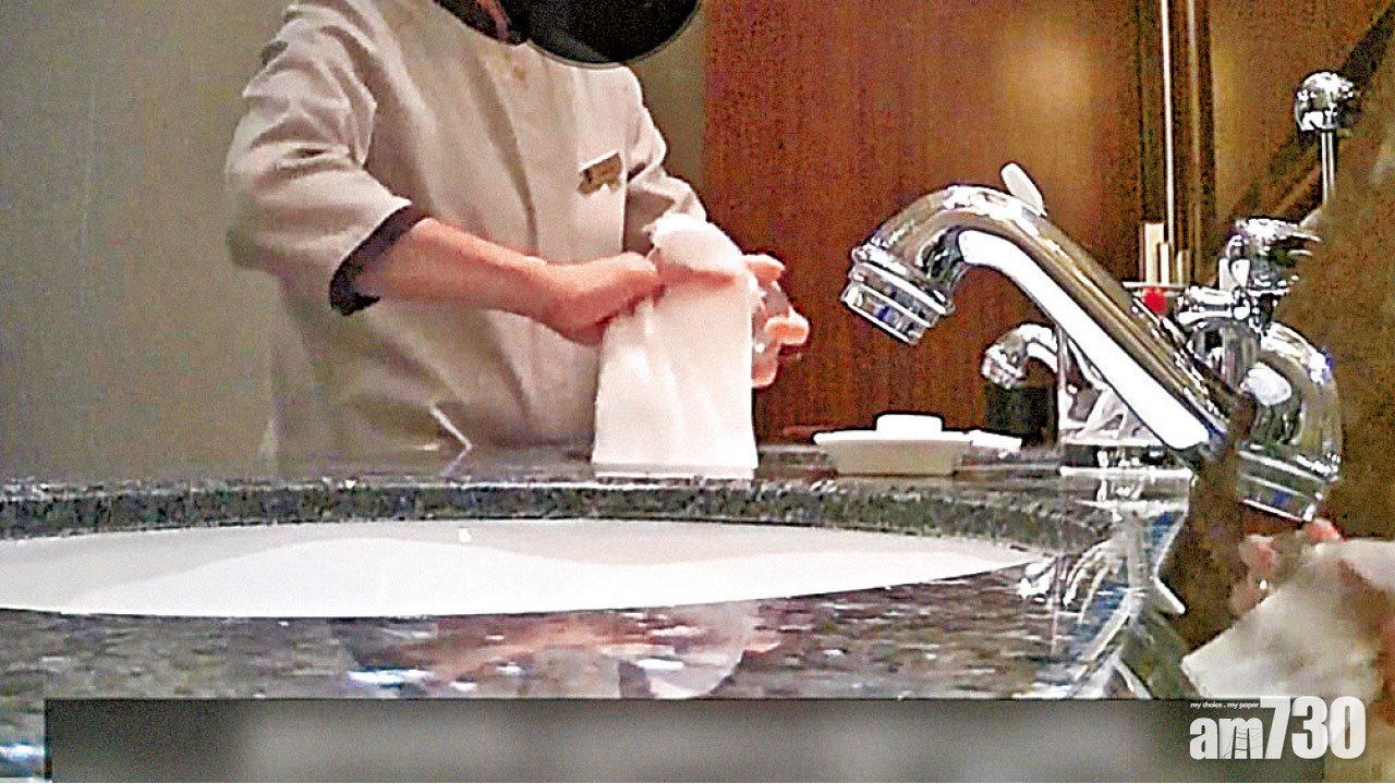 一條髒毛巾擦水杯馬桶 喜來登等14五星酒店上榜