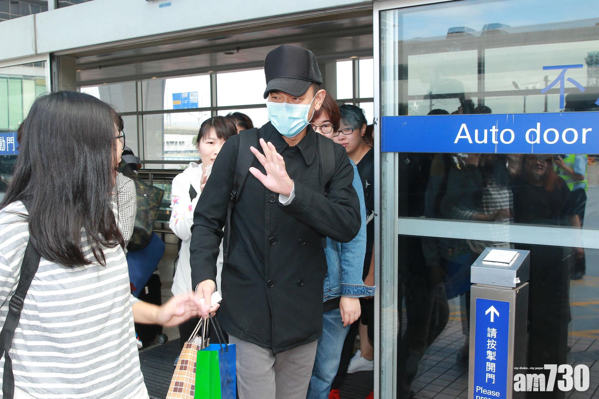 點名與謝金燕合作 劉德華感慨肌肉一去不返