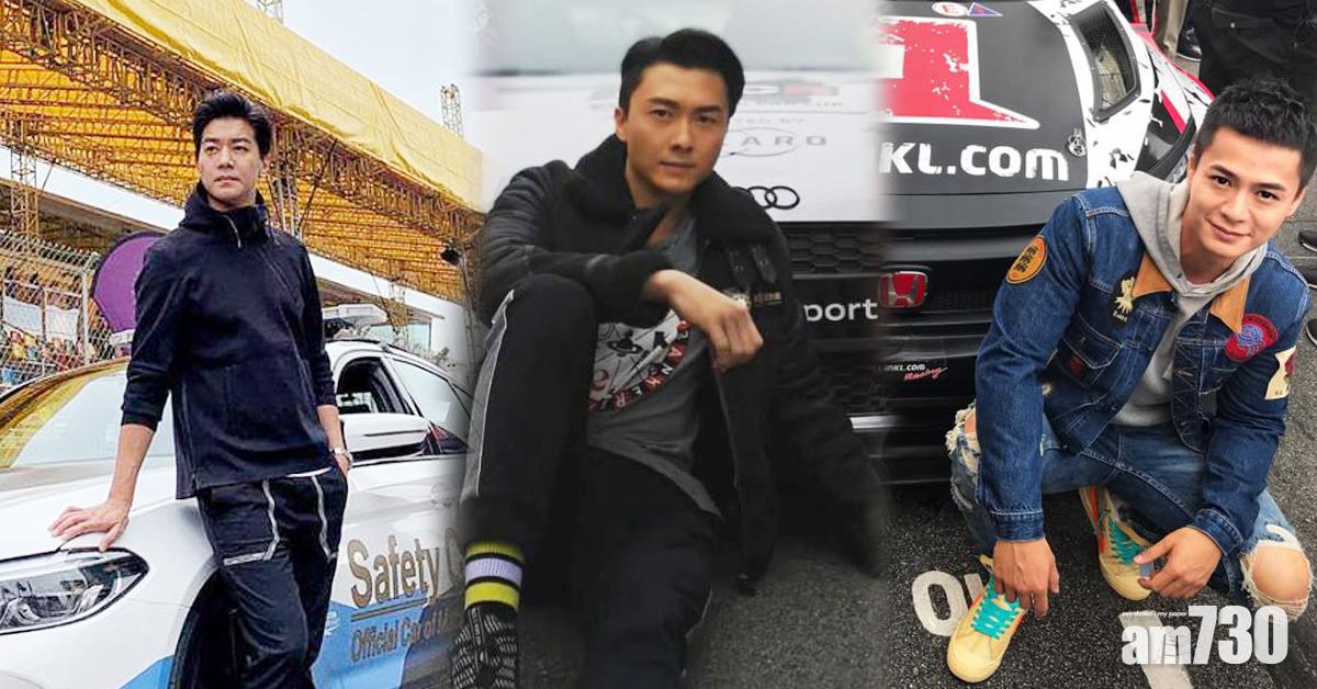 【澳門賽車】多圖！邊個男藝人最有型？