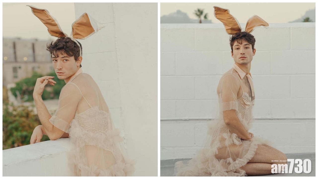 當男星變身兔女郎……