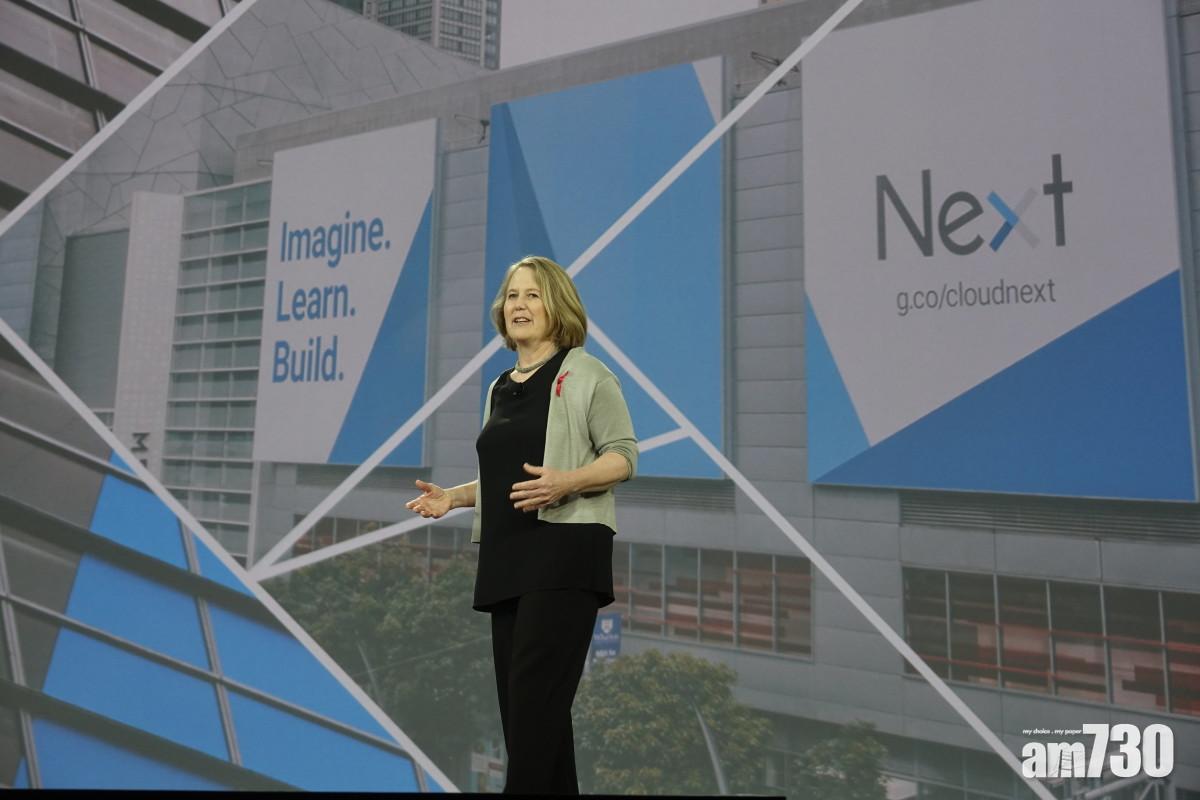 Diane Greene突然辭任Google Cloud總裁