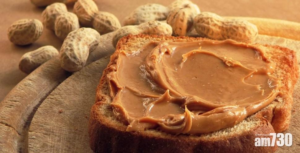 【有得救】食錯花生唔駛死 首款花生抗敏藥可望明年面世