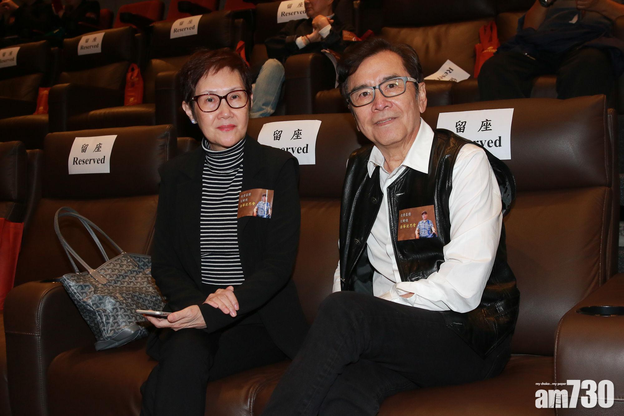 【岳華追思會】李琳琳生日百無禁忌悼故友