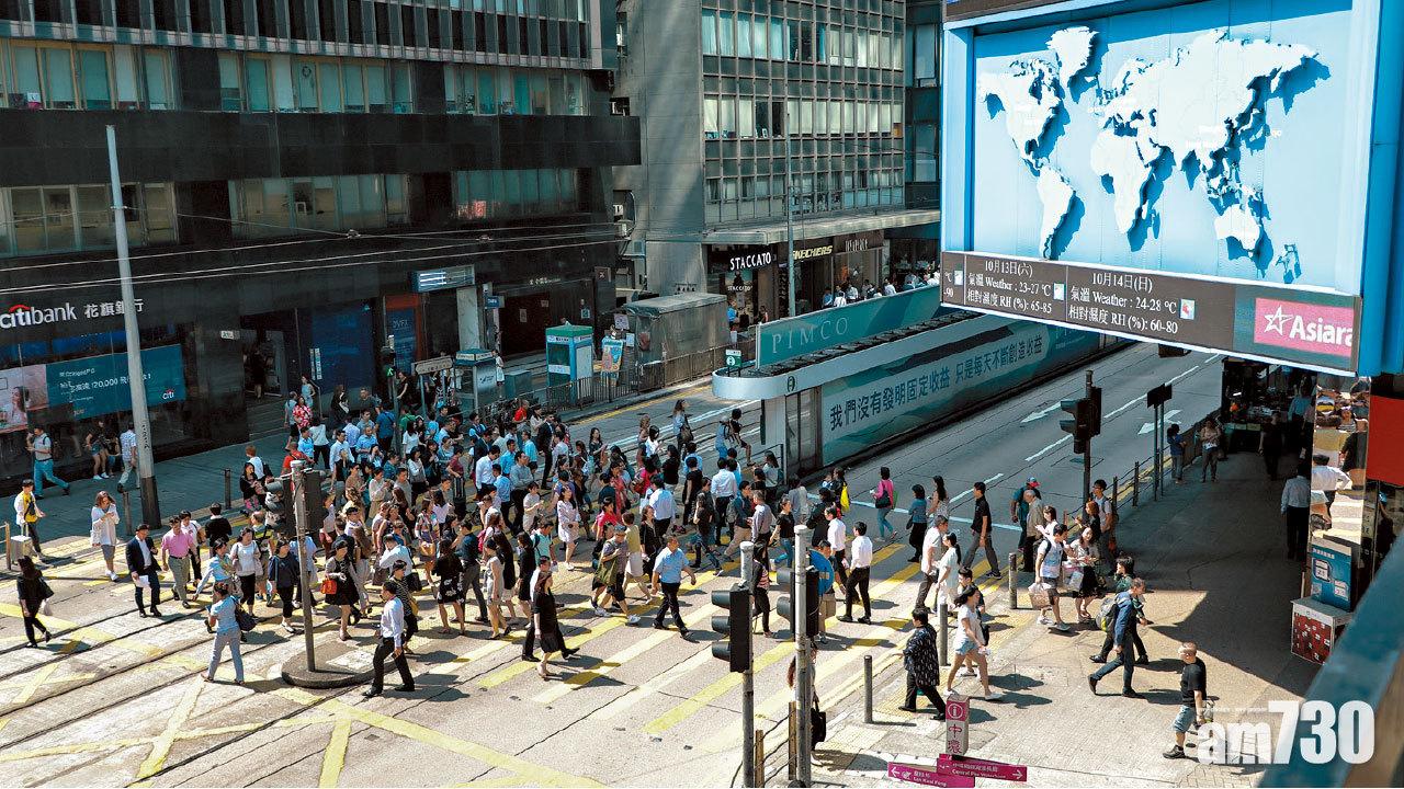 世界人才排名跌至18  洛桑批港教育投資不足