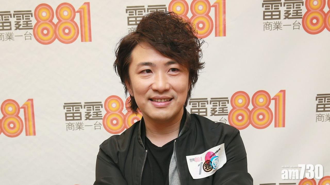 【打擊黃牛】張崇德指實名制對不懂使用手機或上網歌迷造成麻煩