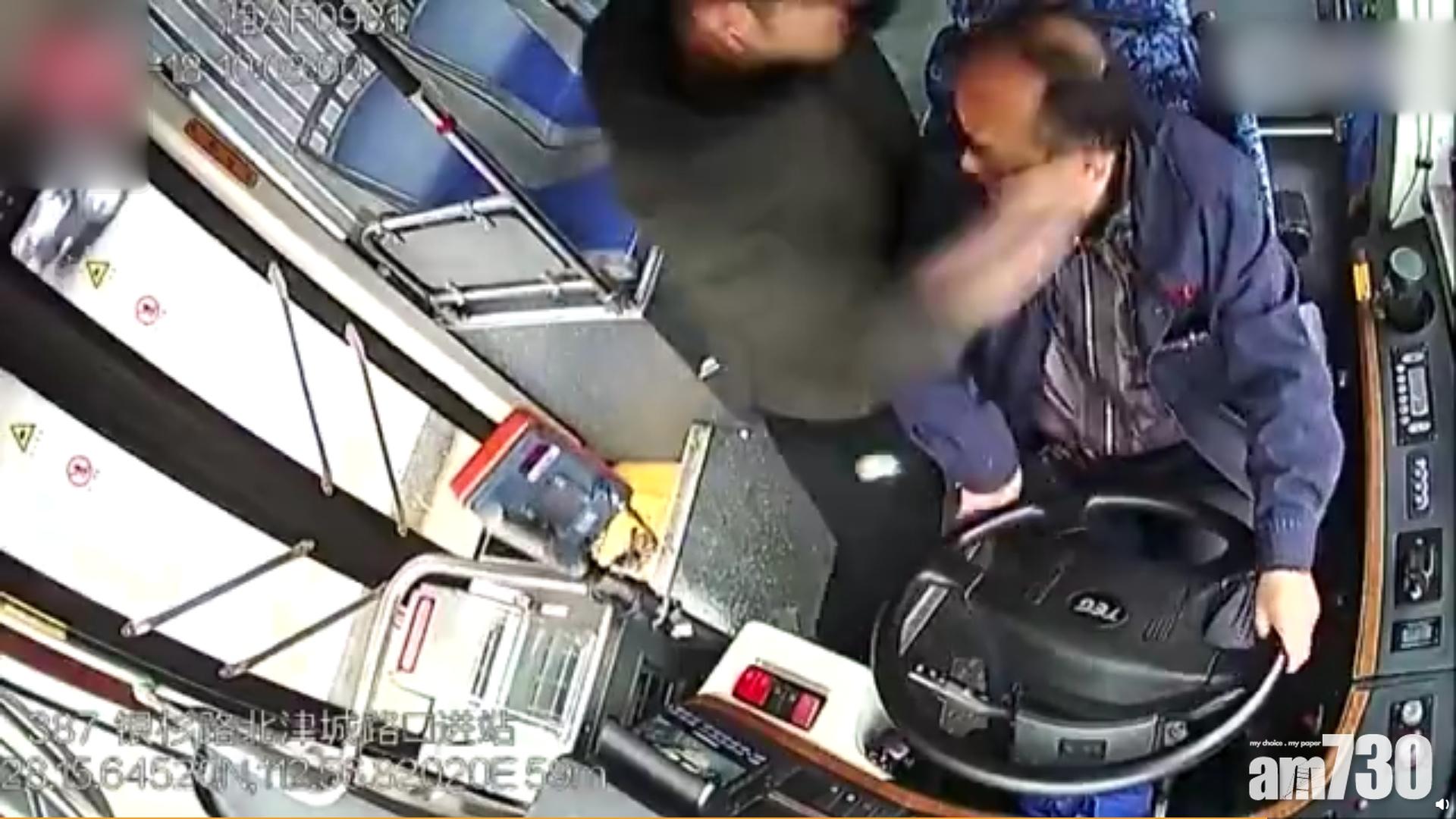 未吸取重慶巴士墮江教訓 再有野蠻乘客打司機搶軚盤