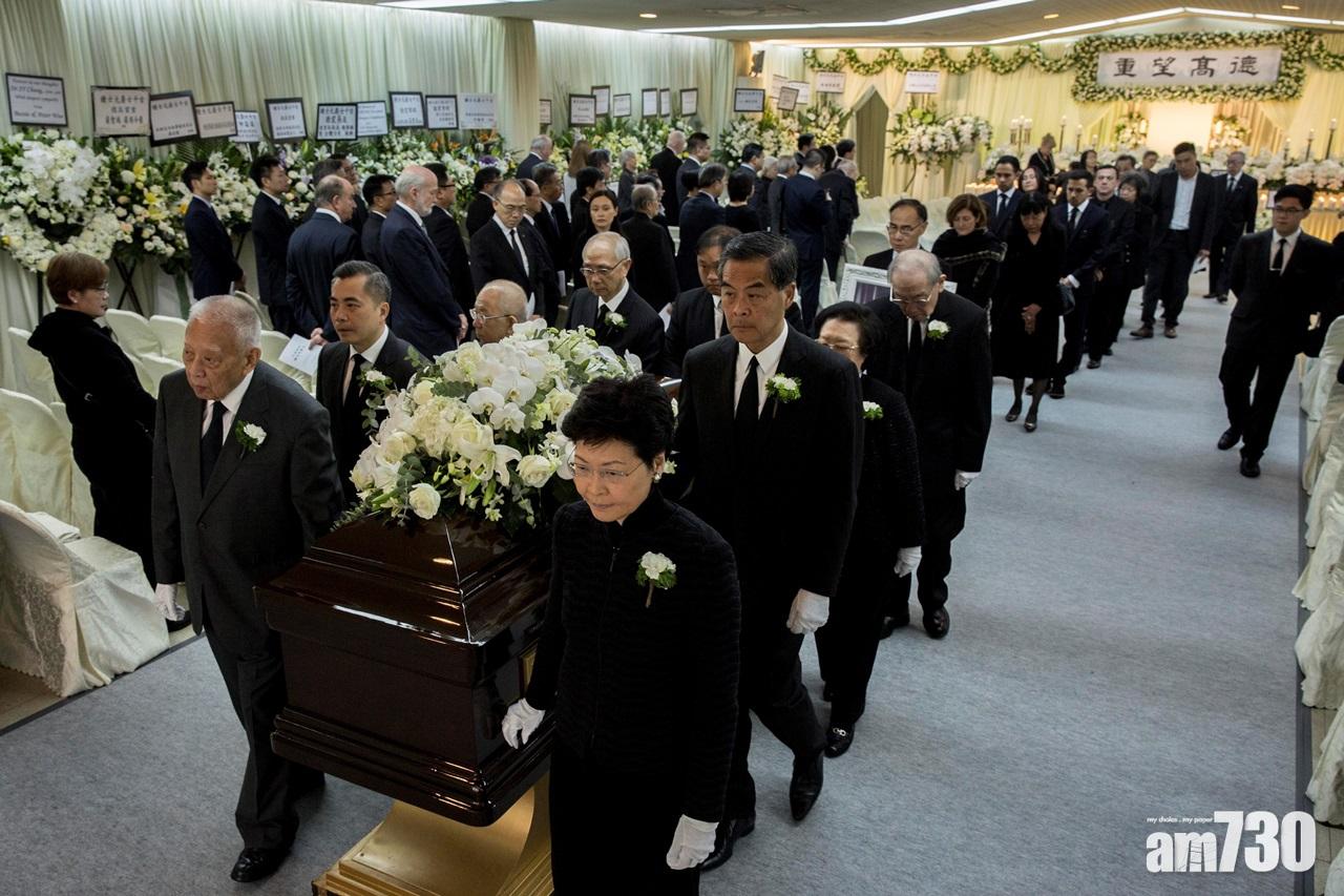 鍾士元出殯  3位現任及前任行政長官扶靈