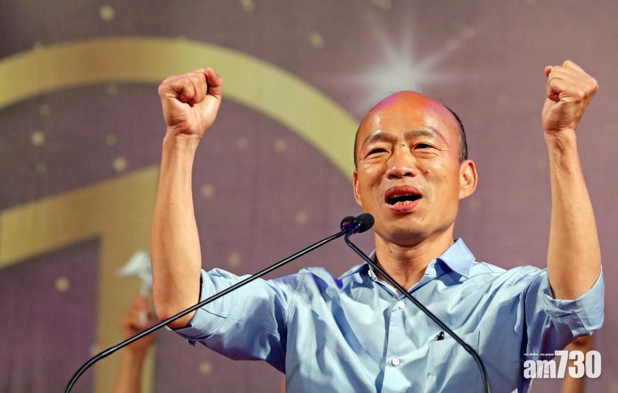 【台灣選戰】陳其邁承認落敗  韓國瑜當選高雄市長
