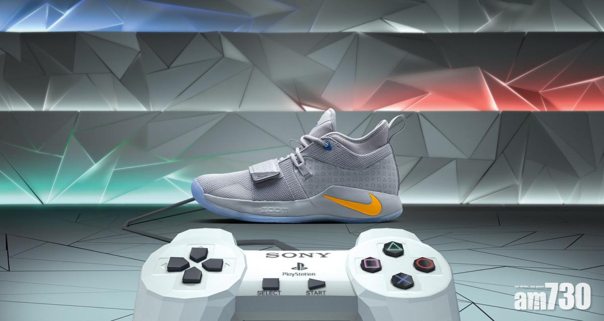 Playstation聯乘Nike PG2.5特別版籃球鞋