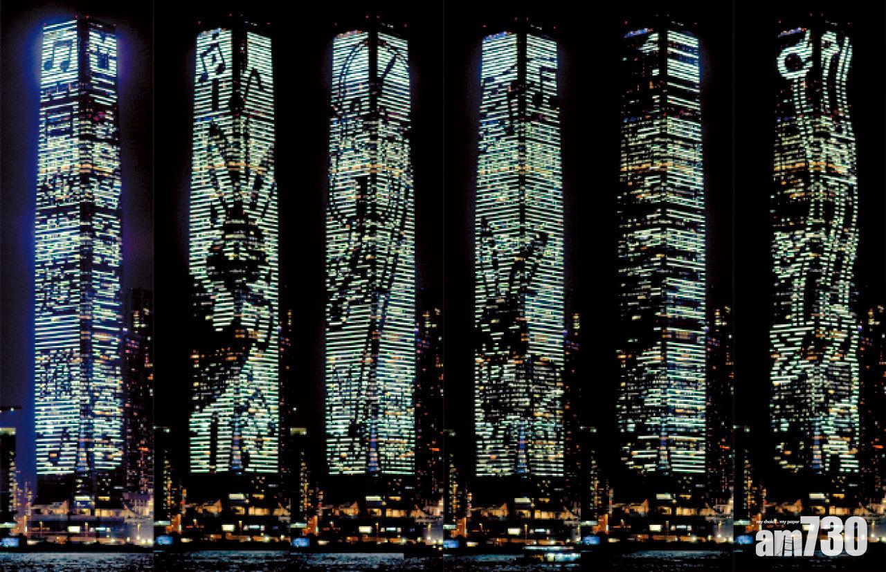 【市場資訊】ICC聲光耀維港「音樂遊蹤」隆重登場與觀眾共同譜寫動人樂章