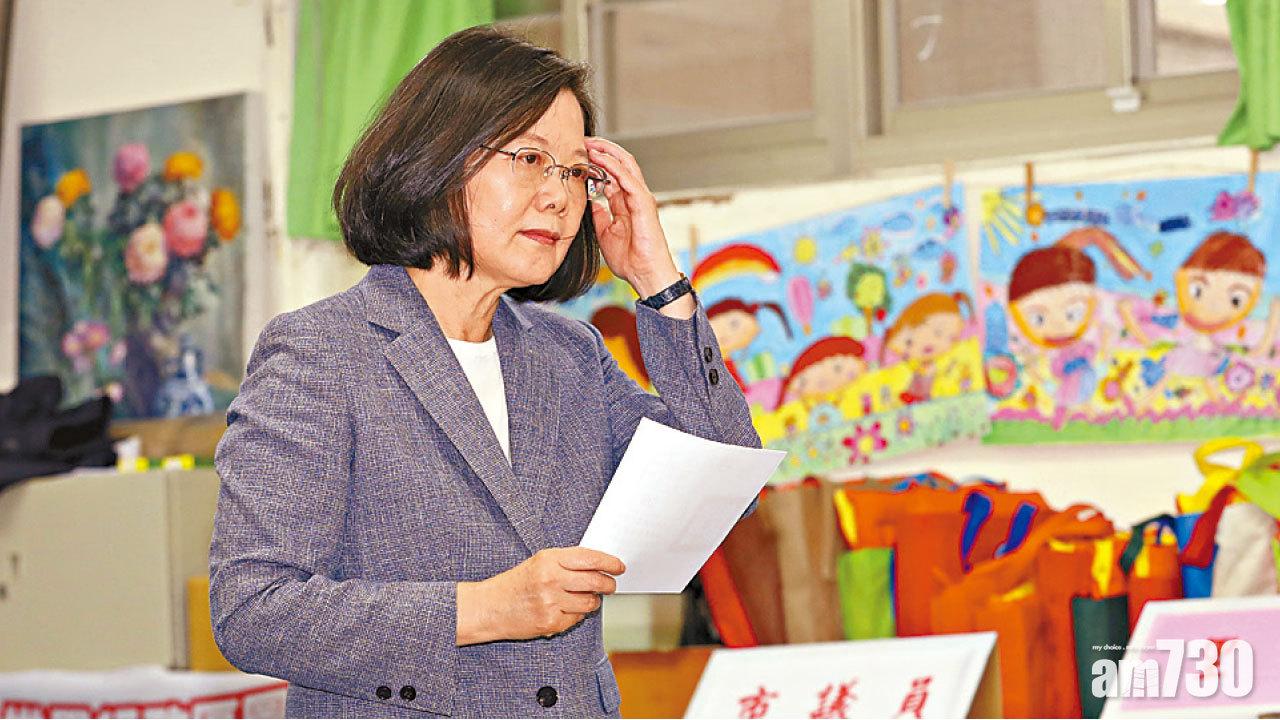 九合一選戰 民進黨慘敗 蔡英文連任路難行