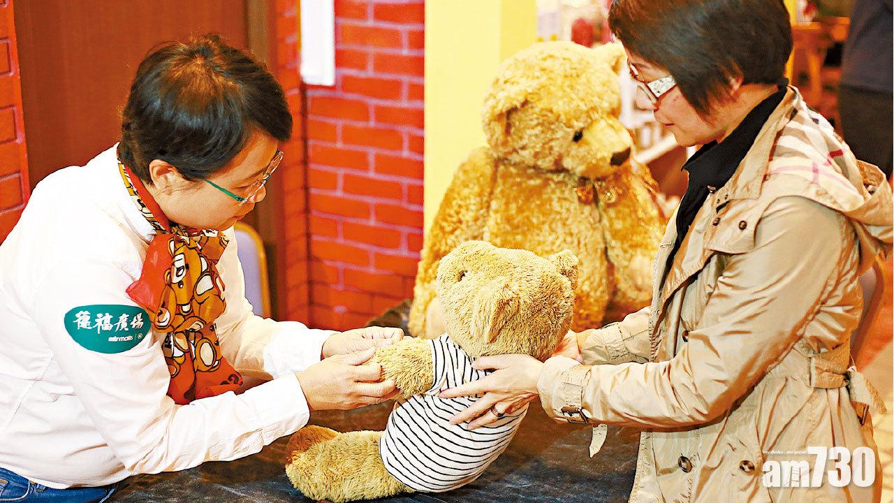 童伴年老色衰 玩具醫生助重生