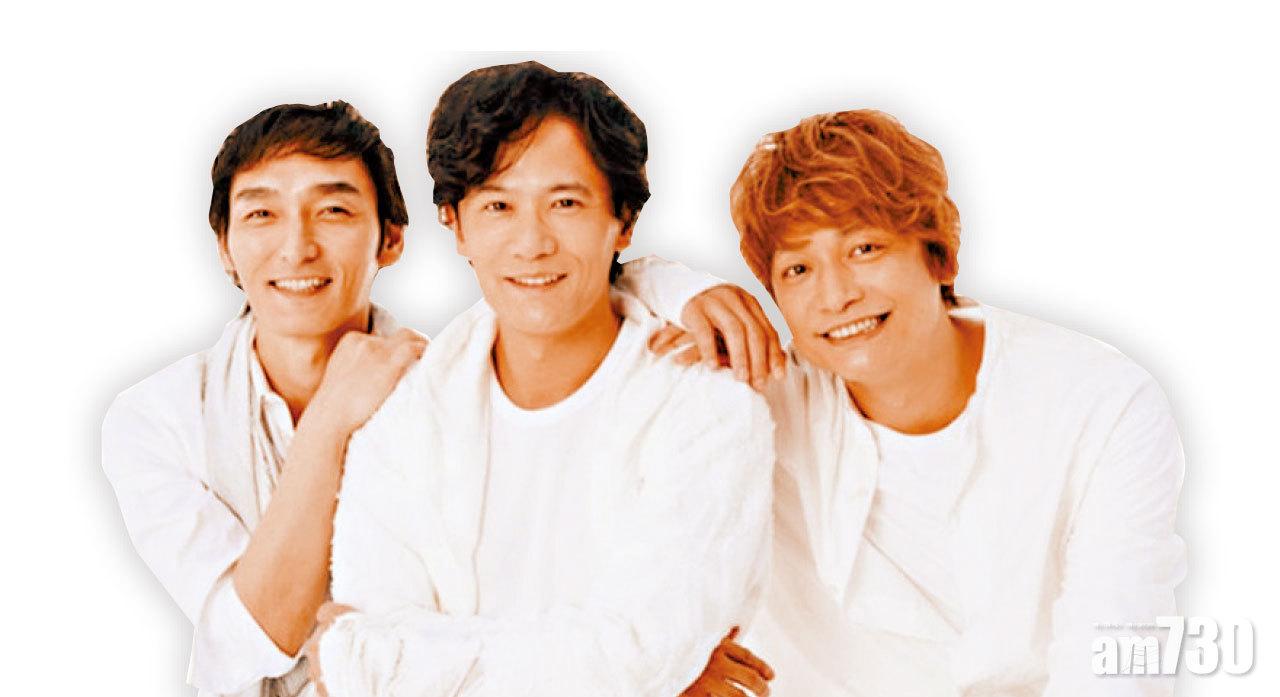 前SMAP 3子 有機亮相《紅白》