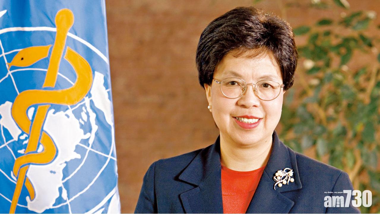 中共擬表彰百名傑出改革者 陳馮富珍馬雲上榜