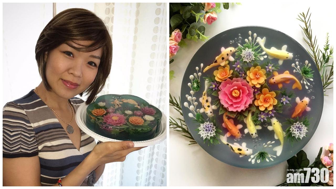 【靠做甜點戰勝癌魔】超精美3D啫喱蛋糕