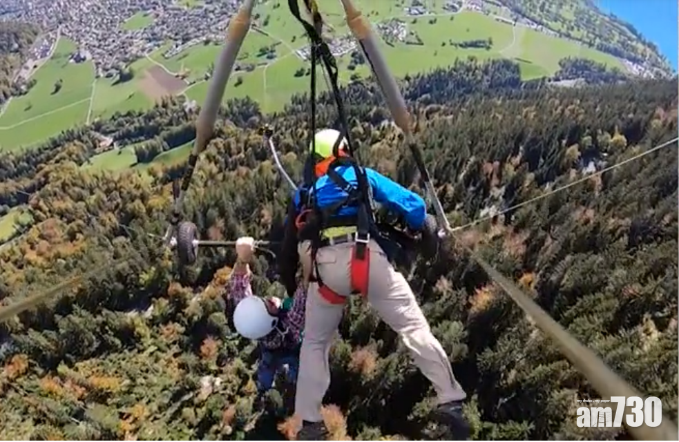 【命懸雙臂】玩滑翔翼忘記扣索(有片)